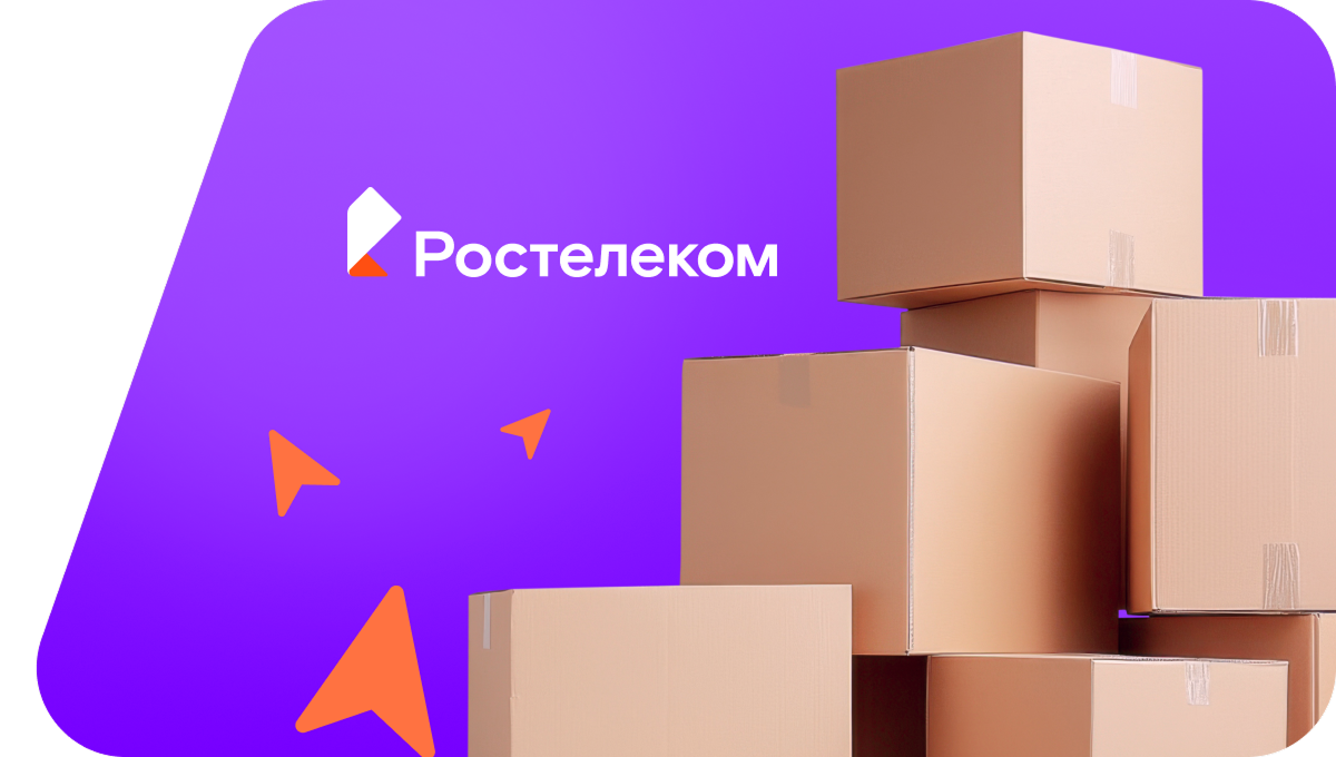 Переезд в новую квартирув хутор Самолшинский (Волгоградская область)